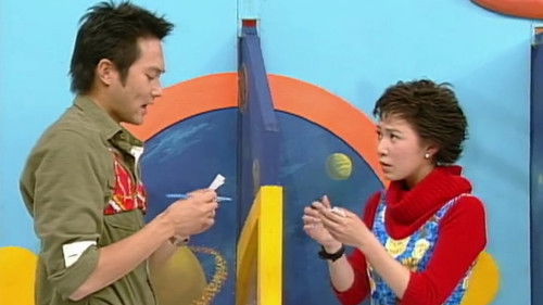 Background image for Episode 6