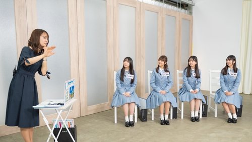 Background image for Episode 6