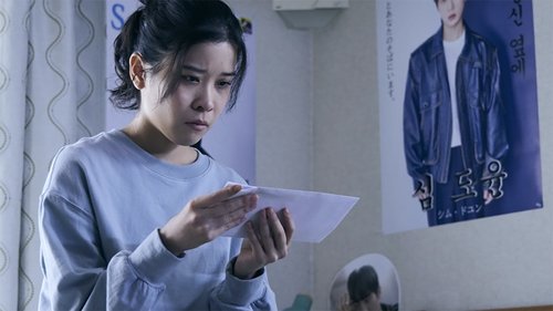 Background image for Episode 5