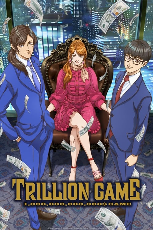 Show cover for TRILLION GAME