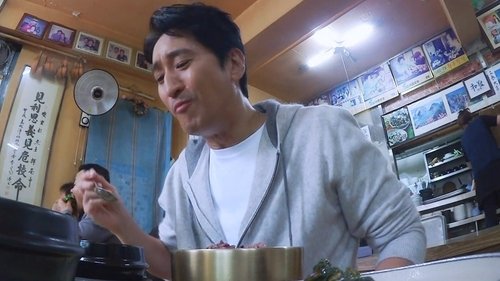 Episode 28