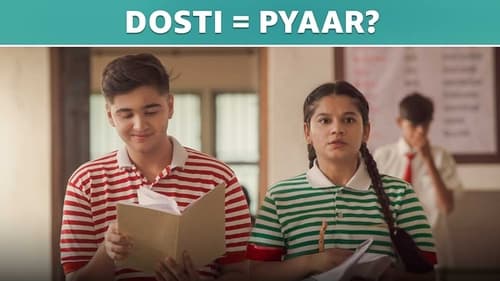 Dosti = Pyaar?