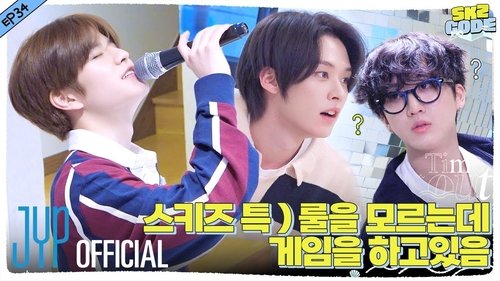 Background image for Ep.34 [Time Out #1 MT Part 2]