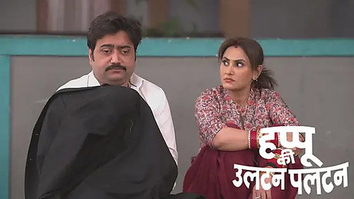 Rajesh Decides to Divorce Happu