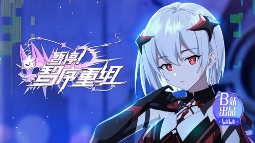 Background image for Episode 5