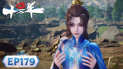 Episode 179