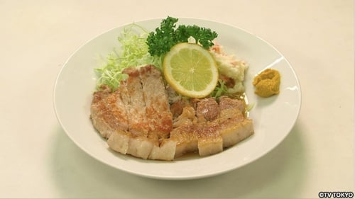 Pork Shioyaki Rice and Mixed Fry of Ohara, Isumi City, Chiba Prefecture