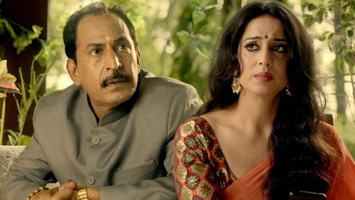 The Whole Thing Is That Baby Sabse Bada Rupaiya