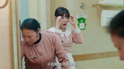 Background image for Episode 9