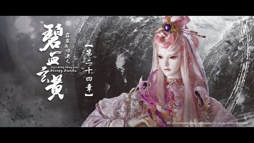 Background image for Episode 24
