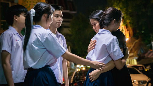 Lesson 14: Living Legacy