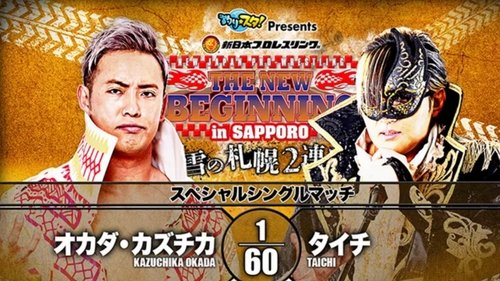Background image for The New Beginning In Sapporo - Day 2