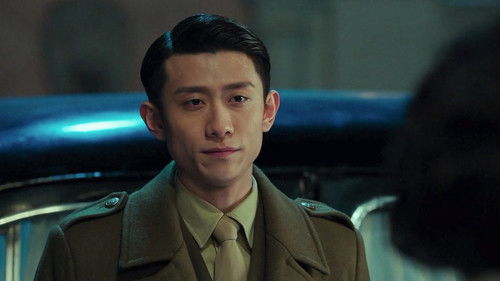 Shen Fang Taken Away by the Party Affairs Bureau