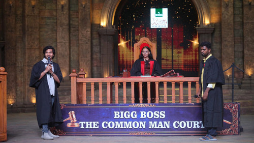 The Common Man: A Fun Court Task