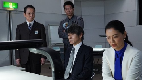 Background image for Episode 20