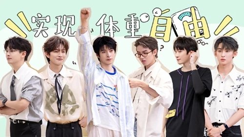 Background image for Episode 3 (1)