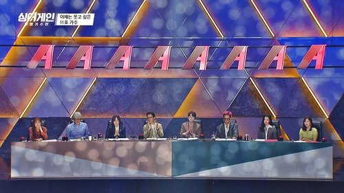 Background image for Episode 3