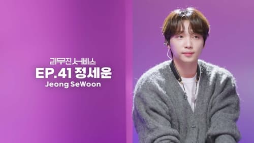 Jeong Sewoon