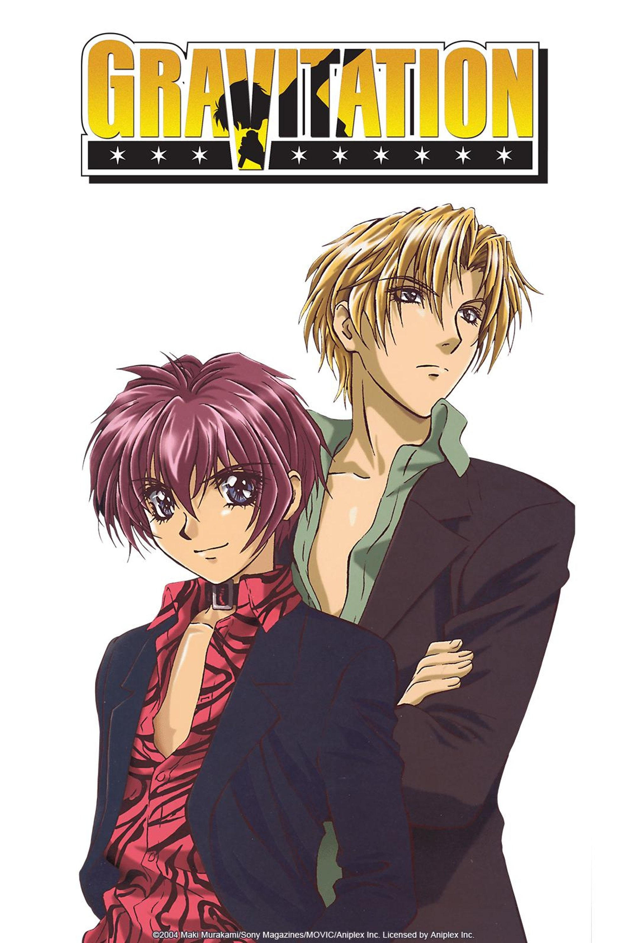 Show cover for Gravitation