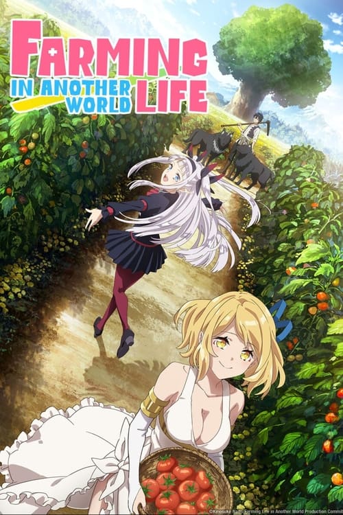 Show cover for Farming Life in Another World