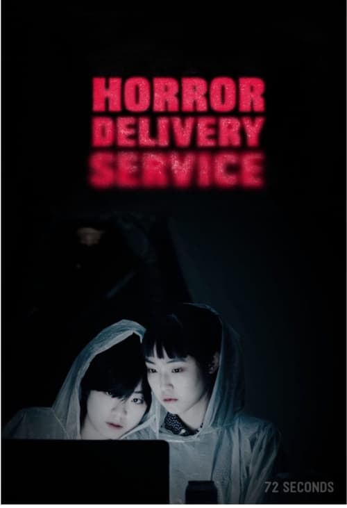 Show cover for Horror Delivery Service