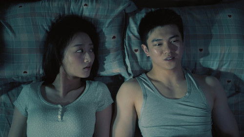 Going Through Ups and Downs Together