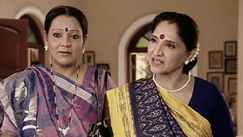 What will Baa Decide?