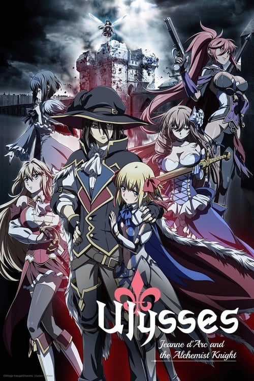 Show cover for Ulysses: Jeanne d'Arc and the Alchemist Knight