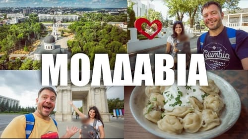 Moldova (Part 1)