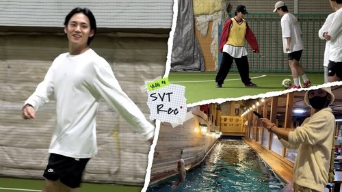 Background image for [SVT Record] 세또또공놀이 | 하니의 오사카 감성 #16