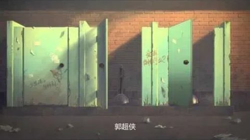 Background image for Episode 13