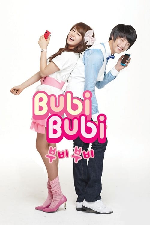 Show cover for T-ara & Yoon Shi Yoon Bubi Bubi