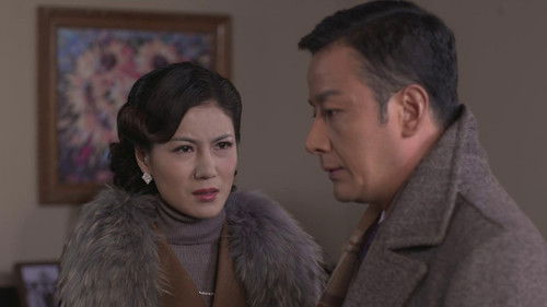 Background image for Episode 13