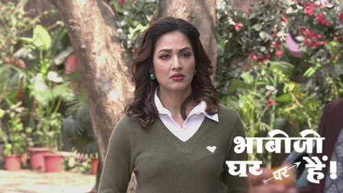Inspector Tara Kumari Arrives In The City