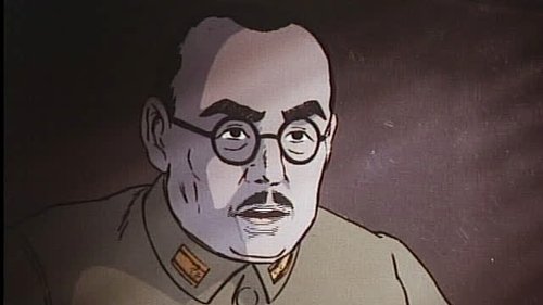 Background image for Raid on Hong Kong