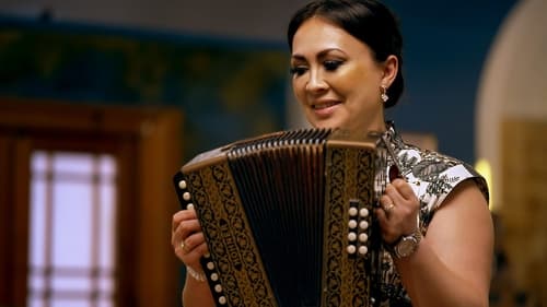 Accordion