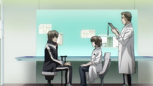 Background image for By Your Side