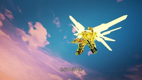 Background image for Episode 4
