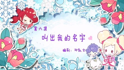Background image for Episode 6