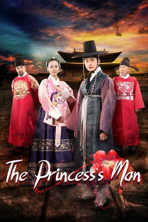 Show cover for The Princess' Man