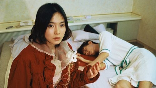 Farewell, Lovely Cutthroat