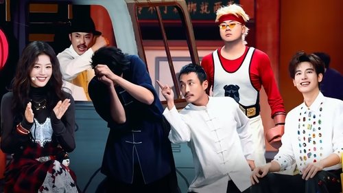 Background image for EP8-1