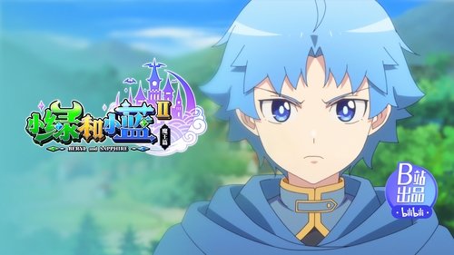Background image for Episode 4