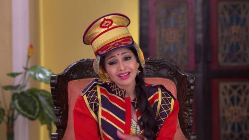 Vibhuti's Band's First Performance