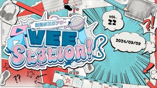 Background image for Episode 22