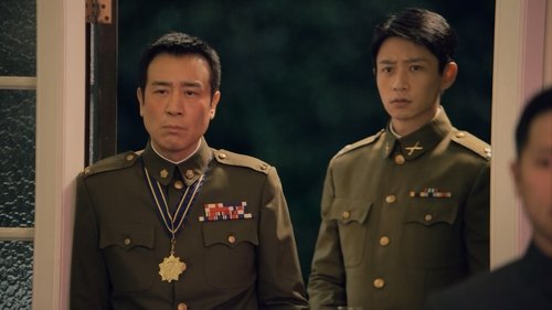 Background image for Episode 7