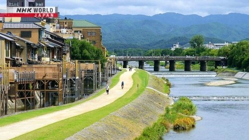Background image for Into the Kyoto Countryside