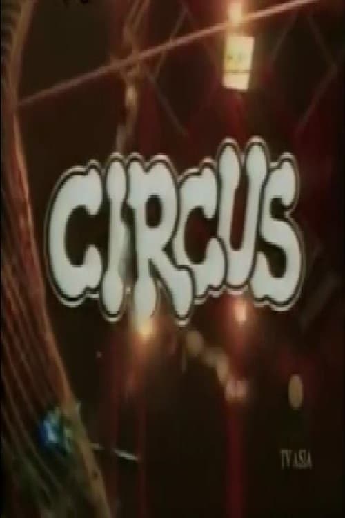 Show cover for Circus