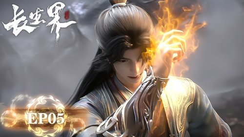 Background image for Episode 5