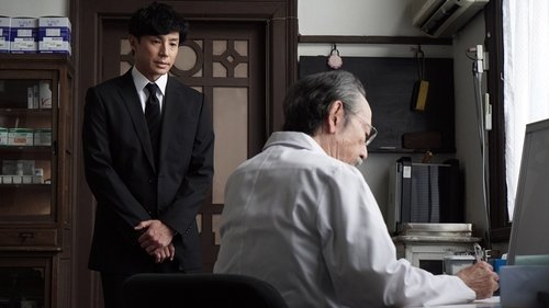 Background image for Episode 9